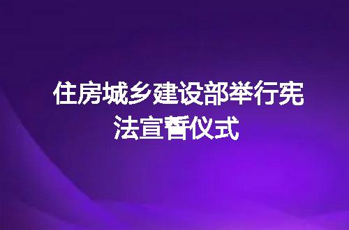 https://jian-housekeeper.oss-cn-beijing.aliyuncs.com/news/bannerImage/401686.jpg