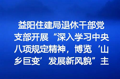 https://jian-housekeeper.oss-cn-beijing.aliyuncs.com/news/bannerImage/401724.jpg