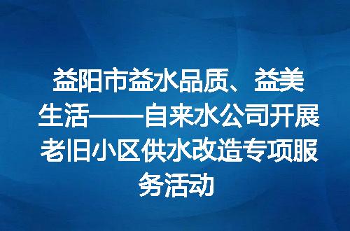 https://jian-housekeeper.oss-cn-beijing.aliyuncs.com/news/bannerImage/401732.jpg