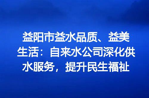 https://jian-housekeeper.oss-cn-beijing.aliyuncs.com/news/bannerImage/401736.jpg