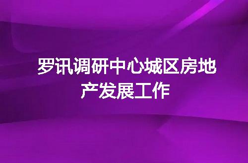 https://jian-housekeeper.oss-cn-beijing.aliyuncs.com/news/bannerImage/401745.jpg