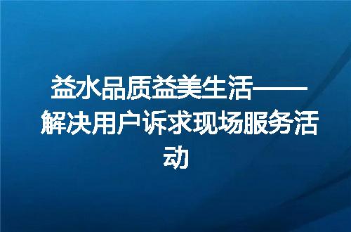 https://jian-housekeeper.oss-cn-beijing.aliyuncs.com/news/bannerImage/401765.jpg