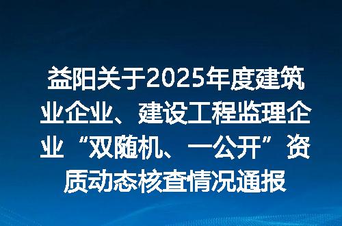https://jian-housekeeper.oss-cn-beijing.aliyuncs.com/news/bannerImage/401830.jpg