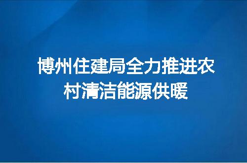 https://jian-housekeeper.oss-cn-beijing.aliyuncs.com/news/bannerImage/401871.jpg