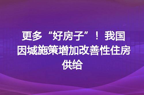 https://jian-housekeeper.oss-cn-beijing.aliyuncs.com/news/bannerImage/401928.jpg