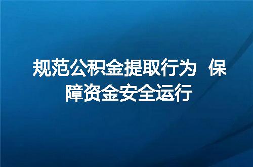 https://jian-housekeeper.oss-cn-beijing.aliyuncs.com/news/bannerImage/401946.jpg