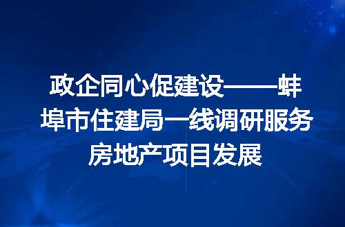 https://jian-housekeeper.oss-cn-beijing.aliyuncs.com/news/bannerImage/401958.jpg