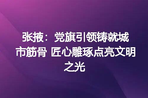 https://jian-housekeeper.oss-cn-beijing.aliyuncs.com/news/bannerImage/401983.jpg