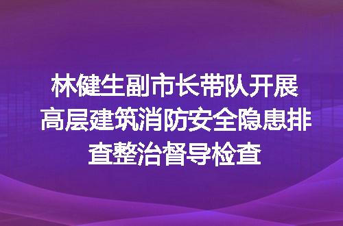 https://jian-housekeeper.oss-cn-beijing.aliyuncs.com/news/bannerImage/401985.jpg
