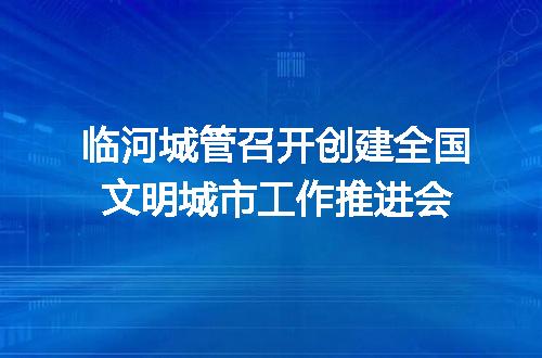 https://jian-housekeeper.oss-cn-beijing.aliyuncs.com/news/bannerImage/402015.jpg