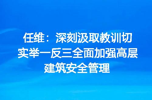 https://jian-housekeeper.oss-cn-beijing.aliyuncs.com/news/bannerImage/402028.jpg