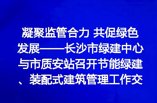 https://jian-housekeeper.oss-cn-beijing.aliyuncs.com/news/bannerImage/402038.jpg