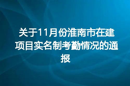 https://jian-housekeeper.oss-cn-beijing.aliyuncs.com/news/bannerImage/402079.jpg