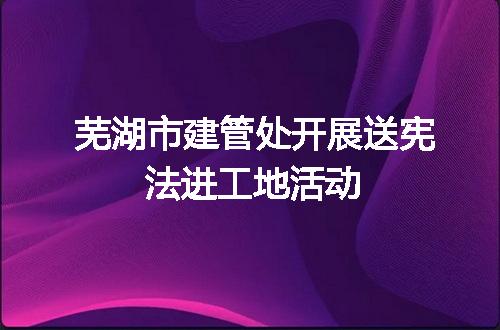 https://jian-housekeeper.oss-cn-beijing.aliyuncs.com/news/bannerImage/402082.jpg