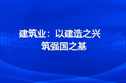 https://jian-housekeeper.oss-cn-beijing.aliyuncs.com/news/bannerImage/402088.jpg