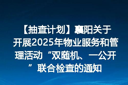 https://jian-housekeeper.oss-cn-beijing.aliyuncs.com/news/bannerImage/402092.jpg