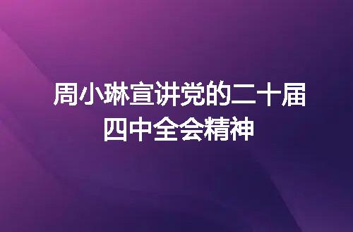 https://jian-housekeeper.oss-cn-beijing.aliyuncs.com/news/bannerImage/402097.jpg