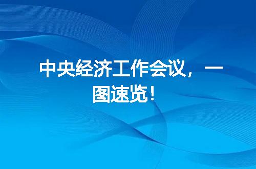 https://jian-housekeeper.oss-cn-beijing.aliyuncs.com/news/bannerImage/402099.jpg