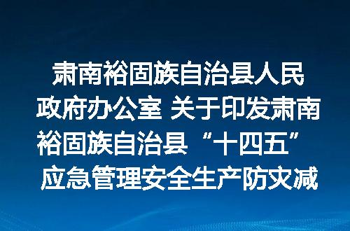 https://jian-housekeeper.oss-cn-beijing.aliyuncs.com/news/bannerImage/402108.jpg