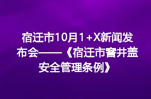 https://jian-housekeeper.oss-cn-beijing.aliyuncs.com/news/bannerImage/402112.jpg