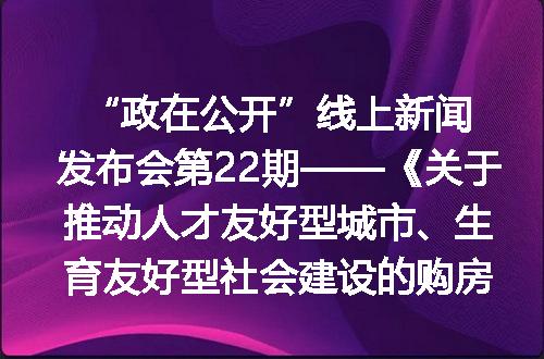 https://jian-housekeeper.oss-cn-beijing.aliyuncs.com/news/bannerImage/402115.jpg