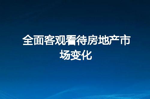 https://jian-housekeeper.oss-cn-beijing.aliyuncs.com/news/bannerImage/402126.jpg