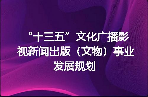 https://jian-housekeeper.oss-cn-beijing.aliyuncs.com/news/bannerImage/402166.jpg