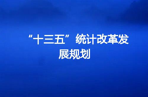 https://jian-housekeeper.oss-cn-beijing.aliyuncs.com/news/bannerImage/402167.jpg