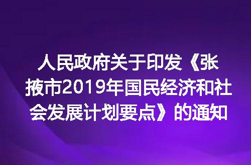 https://jian-housekeeper.oss-cn-beijing.aliyuncs.com/news/bannerImage/402175.jpg