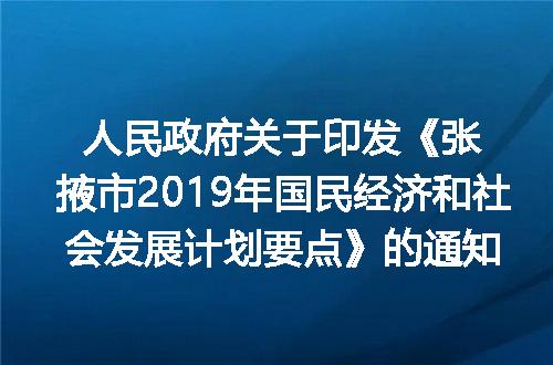 https://jian-housekeeper.oss-cn-beijing.aliyuncs.com/news/bannerImage/402203.jpg