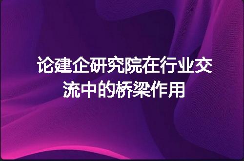 https://jian-housekeeper.oss-cn-beijing.aliyuncs.com/news/bannerImage/402521.jpg