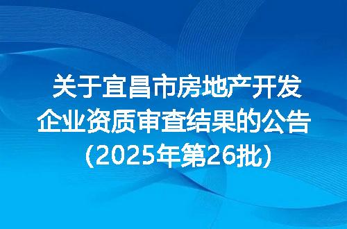 https://jian-housekeeper.oss-cn-beijing.aliyuncs.com/news/bannerImage/402595.jpg
