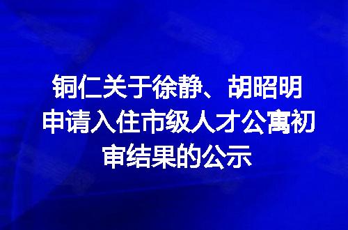 https://jian-housekeeper.oss-cn-beijing.aliyuncs.com/news/bannerImage/402598.jpg