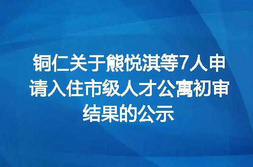 https://jian-housekeeper.oss-cn-beijing.aliyuncs.com/news/bannerImage/402601.jpg