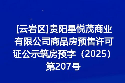 https://jian-housekeeper.oss-cn-beijing.aliyuncs.com/news/bannerImage/402604.jpg