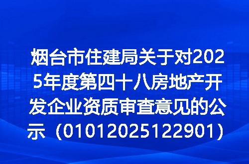 https://jian-housekeeper.oss-cn-beijing.aliyuncs.com/news/bannerImage/402614.jpg
