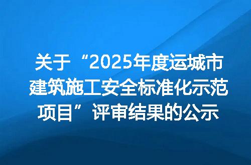 https://jian-housekeeper.oss-cn-beijing.aliyuncs.com/news/bannerImage/402623.jpg