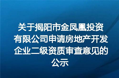 https://jian-housekeeper.oss-cn-beijing.aliyuncs.com/news/bannerImage/402630.jpg