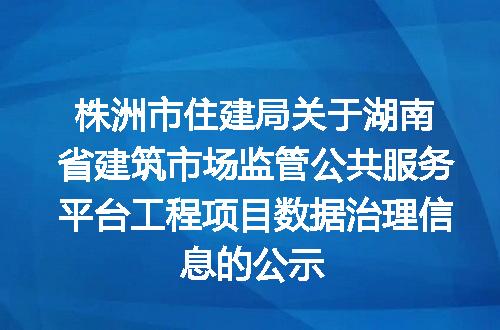 https://jian-housekeeper.oss-cn-beijing.aliyuncs.com/news/bannerImage/402641.jpg