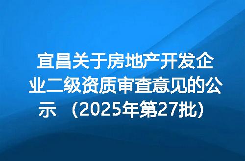 https://jian-housekeeper.oss-cn-beijing.aliyuncs.com/news/bannerImage/402643.jpg