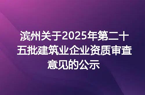 https://jian-housekeeper.oss-cn-beijing.aliyuncs.com/news/bannerImage/402657.jpg