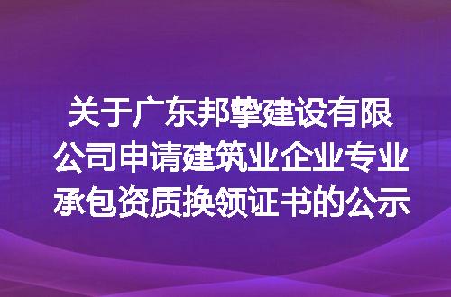 https://jian-housekeeper.oss-cn-beijing.aliyuncs.com/news/bannerImage/402674.jpg