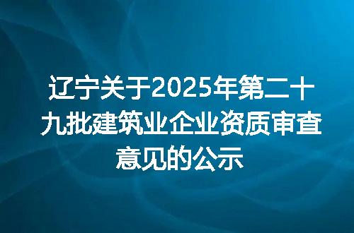 https://jian-housekeeper.oss-cn-beijing.aliyuncs.com/news/bannerImage/402683.jpg