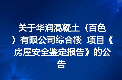 https://jian-housekeeper.oss-cn-beijing.aliyuncs.com/news/bannerImage/402699.jpg