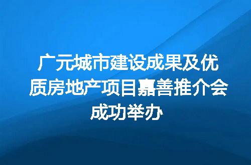 https://jian-housekeeper.oss-cn-beijing.aliyuncs.com/news/bannerImage/402701.jpg