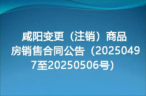 https://jian-housekeeper.oss-cn-beijing.aliyuncs.com/news/bannerImage/402738.jpg