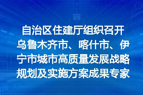 https://jian-housekeeper.oss-cn-beijing.aliyuncs.com/news/bannerImage/402771.jpg