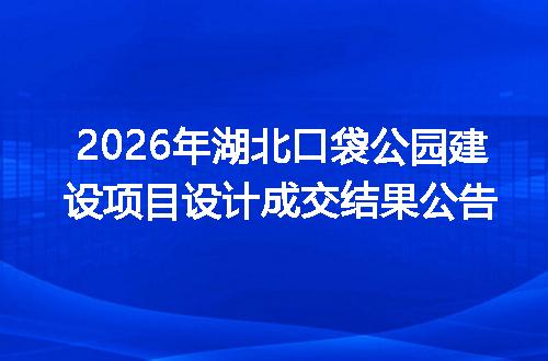 https://jian-housekeeper.oss-cn-beijing.aliyuncs.com/news/bannerImage/402789.jpg