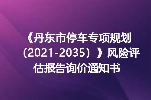 https://jian-housekeeper.oss-cn-beijing.aliyuncs.com/news/bannerImage/402791.jpg
