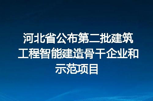 https://jian-housekeeper.oss-cn-beijing.aliyuncs.com/news/bannerImage/402794.jpg